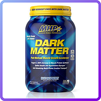 Послетреніровочний комплекс MHP Dark Matter (1.56 кг) (223790)