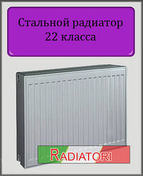 Сталевий радіатор тип 22 500х500