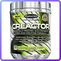 Креатин MuscleTech Creactor (220 г) (102583)