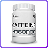 Кофеин Nosorog Nutrition Caffeine 50 капс (453123)