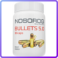 Вітаміни і мінерали Nosorig Nutrition Bullets 50 60 капс (230932)