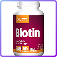 Вітаміни для шкіри, нігтів і волосся Біотин Jarrow Formulas Biotin 5000 100 капс (341930)