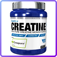 Креатин Quamtrax Creatine CreaPure (600 гр) (236427)