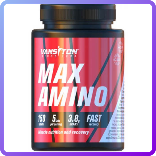 Амінокислоти Vansiton Max Amino (150 таб) (347400)