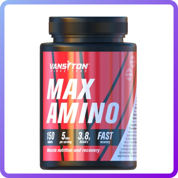 Амінокислоти Vansiton Max Amino капс (150 капс) (347402)