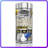 MuscleTech Muscle Builder (30 капс) (102595)