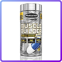 MuscleTech Muscle Builder (30 кап) (102595)