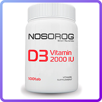 Витамины и минералы Nosorog Nutrition Vitamin D3 2000 IU 100 таб (230947)