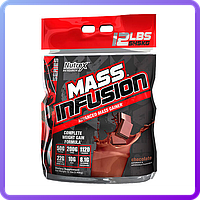 Гейнери Nutrex Mass Infusion (5450 м) (105339)