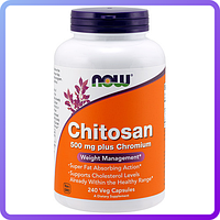 Для зниження ваги NOW Chitosan 500 mg plus Chromium (240 кап) (226610)