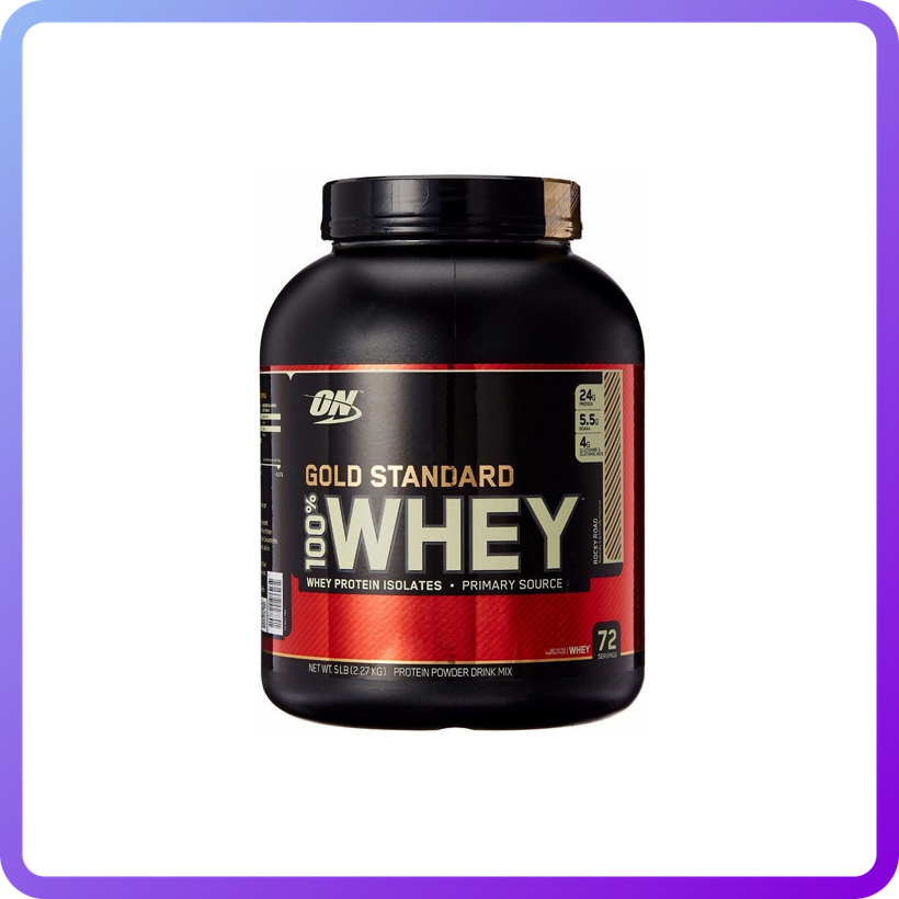 Протеїн Optimum Nutrition 100% Whey Gold Standard Natural 2.2 кг (344314)