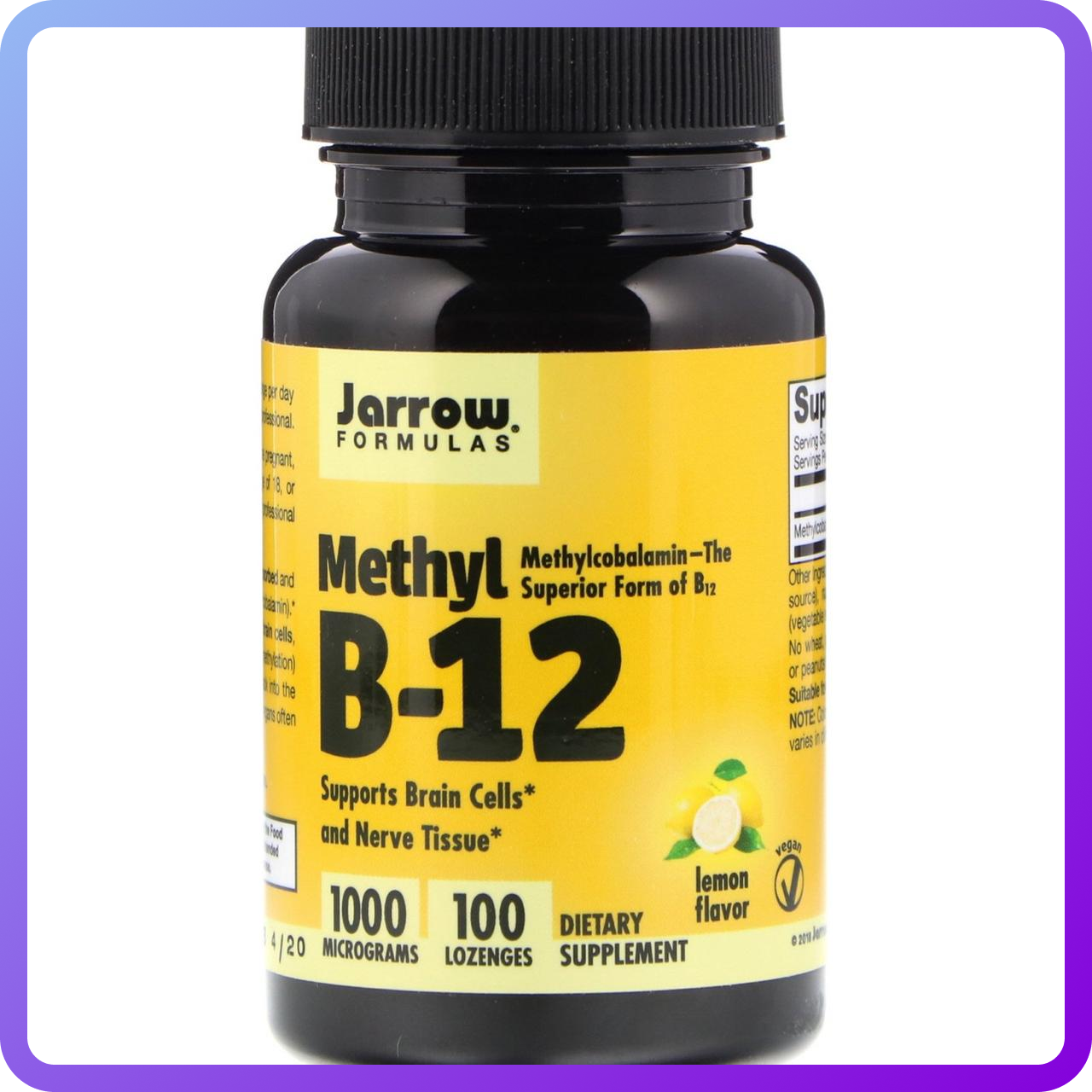 Вітаміни і мінерали Jarrow Formulas Methyl B-12 1000 мкг 100 капс (341936)