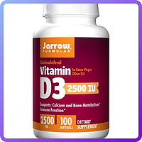Вітаміни і мінерали Jarrow Formulas Vitamin D3 25 мкг 100 капс (341939)