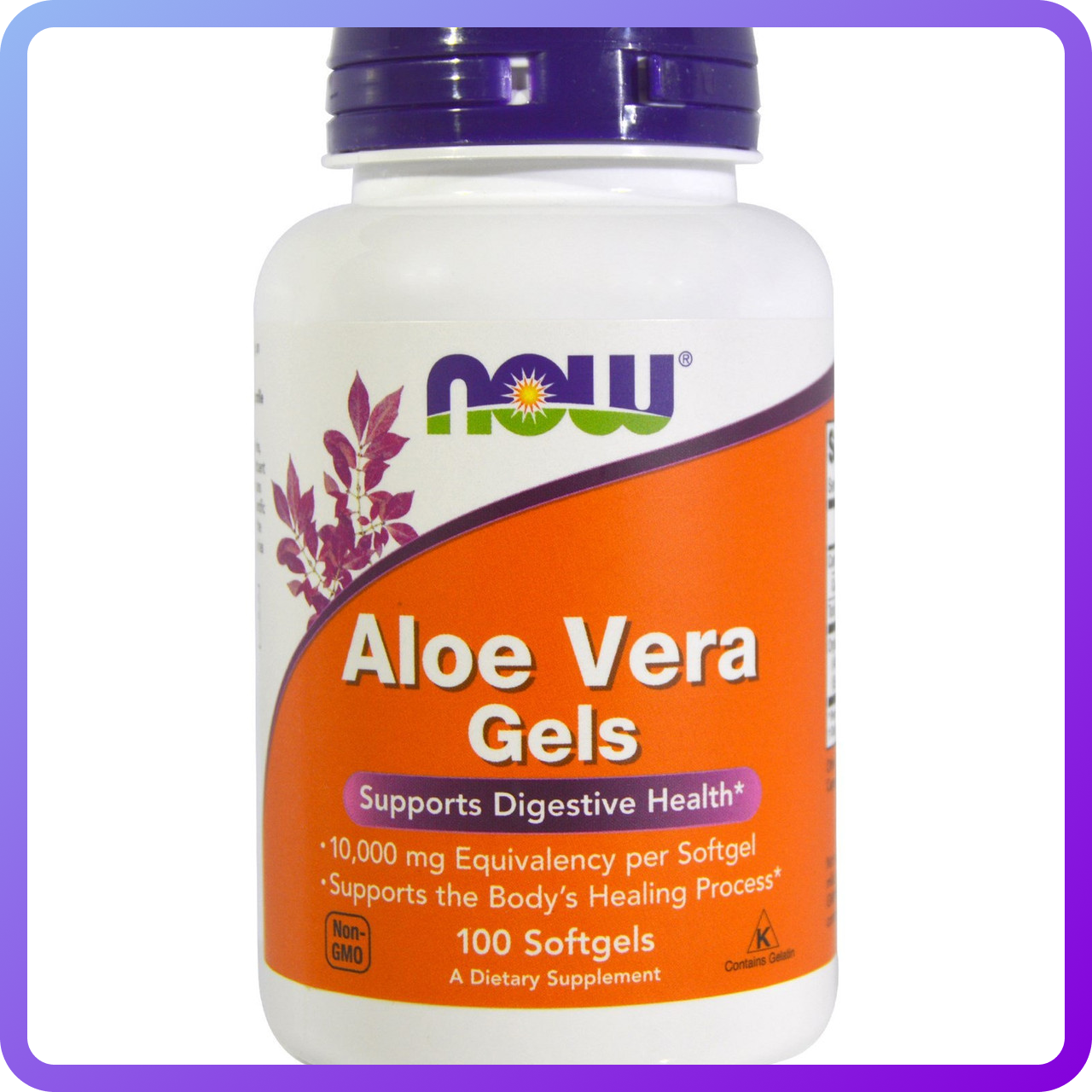 Алое Віра Now Foods Aloe Vera 100 желатинових капсул (343015)