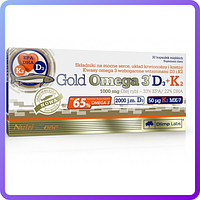 Риб'ячий жир Olimp Labs Gold Omega 3 65% D3+K2 30 капс (112010)