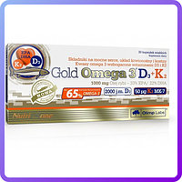 Рыбий жир Olimp Labs Gold Omega 3 65% D3+K2 30 капс (112010)