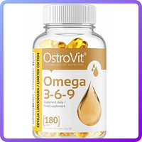 Рыбий жир OSTROVIT Vitamin OMEGA 3-6-9(180 капс) (450507)