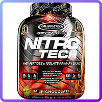 Протеїн MuscleTech Nitro-Tech (1,8 кг) (102623)