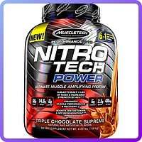 Протеїн MuscleTech Nitro POWER Tech (1,8 кг) (102629)