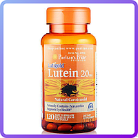 Лютеин Puritan's Pride Lutein 20 мг 120 гел.капс (470834)