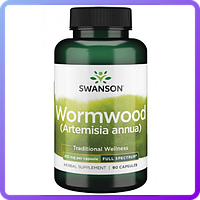 Полынь Swanson Wormwood 425 мг 90 капс (235455)