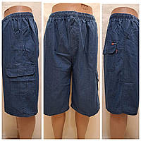Бриджі чоловічі джинсові з кишенею розміри XL-5XL (2 кв) "ZERO" недорого від прямого постачальника