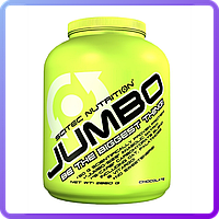Гейнер Scitec Nutrition Jumbo (2.86 кг) (225224)