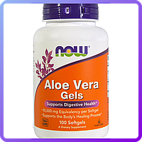 Алое Вера Now Foods Aloe Vera 100 желатиновых капсул (110725)