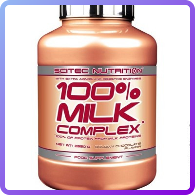 Протеїн Scitec Nutrition 100% Milk Complex (2.35 кг) (103967)