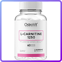 L-Карнитин Ostrovit L-Carnitine 1250 (60 капс) (472870)