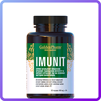 Имунит Golden Pharm Imunit 450 мг (60 капс) (472877)