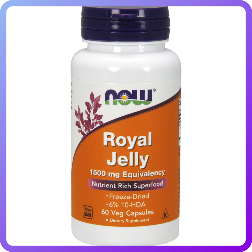 Активне довголіття NOW Royal Jelly 300 mg Eguivalency (100 капс) (337682)