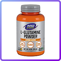 Глютамин в Порошку Now Foods L-Glutamine Powder 170 гр (343029)