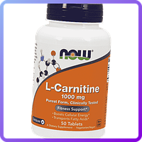 L-Карнитин NOW Foods L-Carnitine 1000 мг (50 таб) (450525)