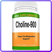 Энергетические и специальные препараты Krk Supplements Choline-900 (Choline Bitartrate 900 мг) 90 капс