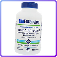 Супер Омега-3 Life Extension Omega Foundations Super Omega-3 120 Желатинових Капсул (229817)