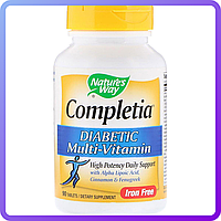 Мультивитамины для Диабетиков Nature's Way Diabetic Multi-Vitamin 90 таблеток (232065)