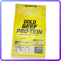 Протеїни OLIMP Gold BEEF Pro Tein (700 г) (105367)