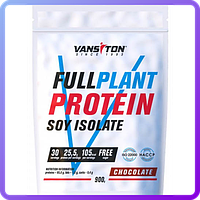 Протеїн Vansiton Full Plant Protein Soy Isolate (900 гр) (347437)