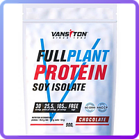 Протеин Vansiton Full Plant Protein Soy Isolate (900 гр) (472885)