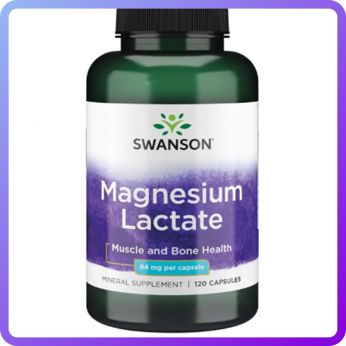 Лактат магнію Swanson Magnesium Lactate 84 мг 120 капс (346447)