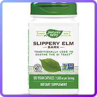 Скользкий Вяз Nature's Way Slippery Elm Bark 400 мг 100 капсул (232078)