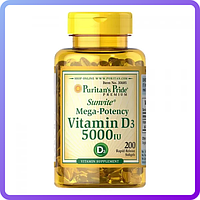 Витамины и минералы Puritan's Pride Vitamin D3 5000 (125 mcg) 200 гел.капс (113096)