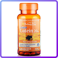 Лютеин Puritan's Pride Lutein 20 мг 120 гел.капс (113103)