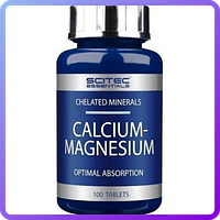 Комплексный препарат кальция и магния Scitec Essentials Calcium-Magnesium (100 таб) (447491)