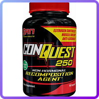 Урсолова кислота SAN ConQuest 250 (90 капс) (336276)