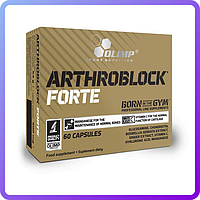 Витамины и минералы Olimp Labs Arthroblock forte Sport Edition 60 капс (453173)