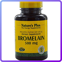 Бромелайн Natures Plus Bromelain 500 мг 90 таблеток (232091)