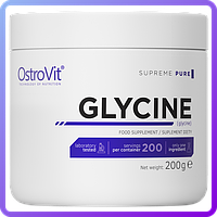 Амінокислоти Ostrovit Glycine 200 г (113108)