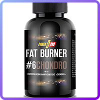 Для зниження ваги Power Pro Fat Burner #6 Chondro (90 таб) (226647)